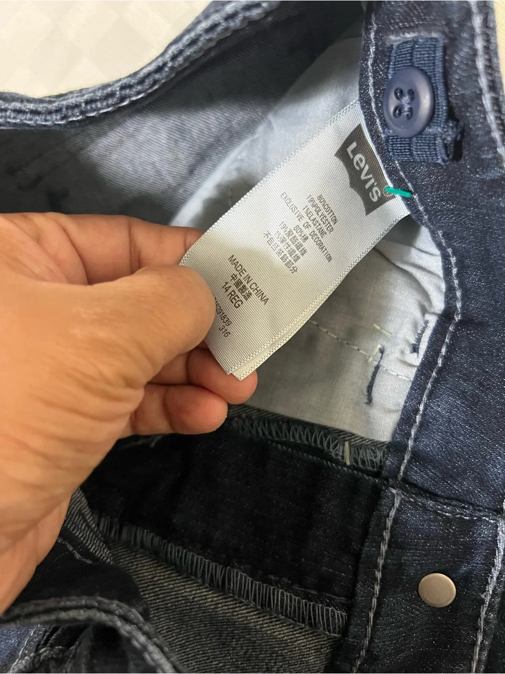 Levi's Dark Blue Skinny Jeans for Women